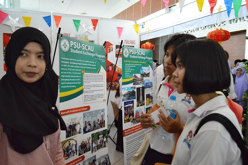 Experience of the Exchange Students during at International Universities in PSU Open Week 2017 