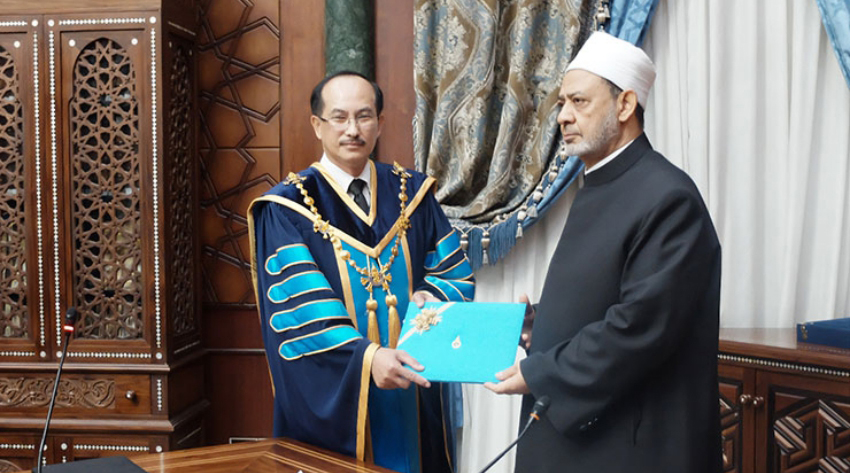 PSU confers Honorary Degree to Grand Imam Sheikh of Al-Azhar, Egypt