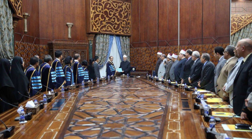 PSU confers Honorary Degree to Grand Imam Sheikh of Al-Azhar, Egypt