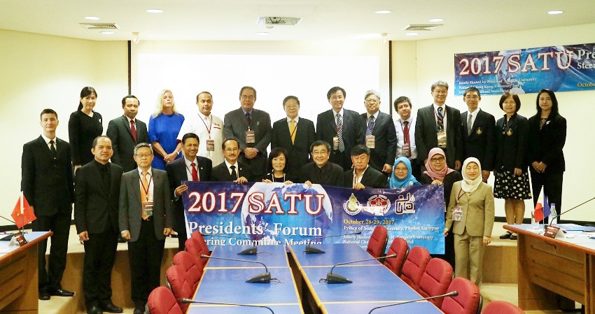 2017 SATU Presidents’ Forum Steering Committee Meeting hosted at PSU Phuket Campus
