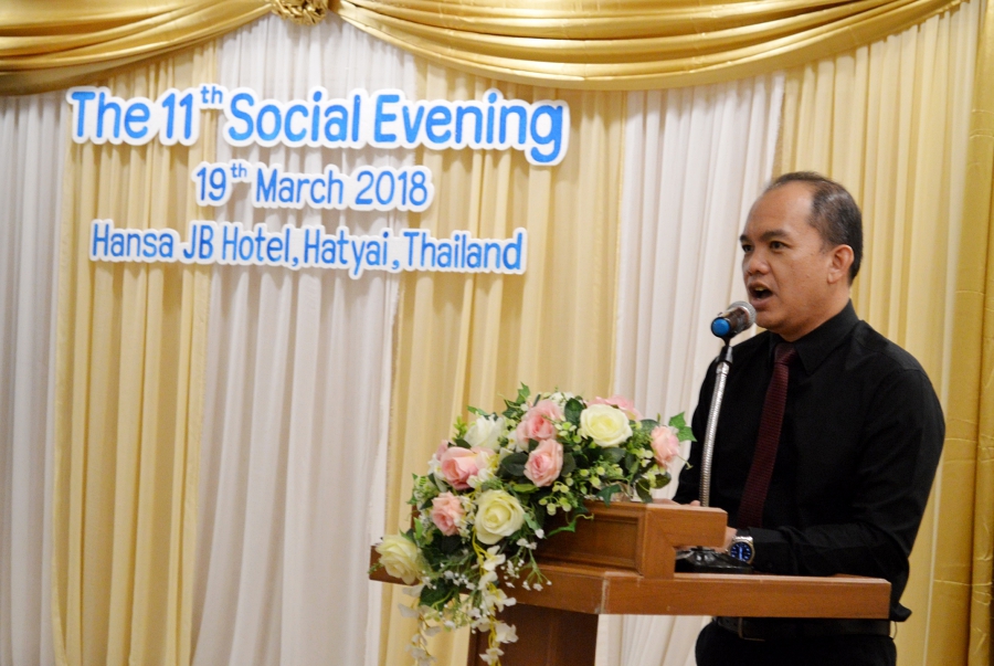 The 11th Social Evening for PSU Hat Yai Campus Foreign Employees