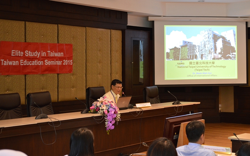 Taiwan Education Session at PSU