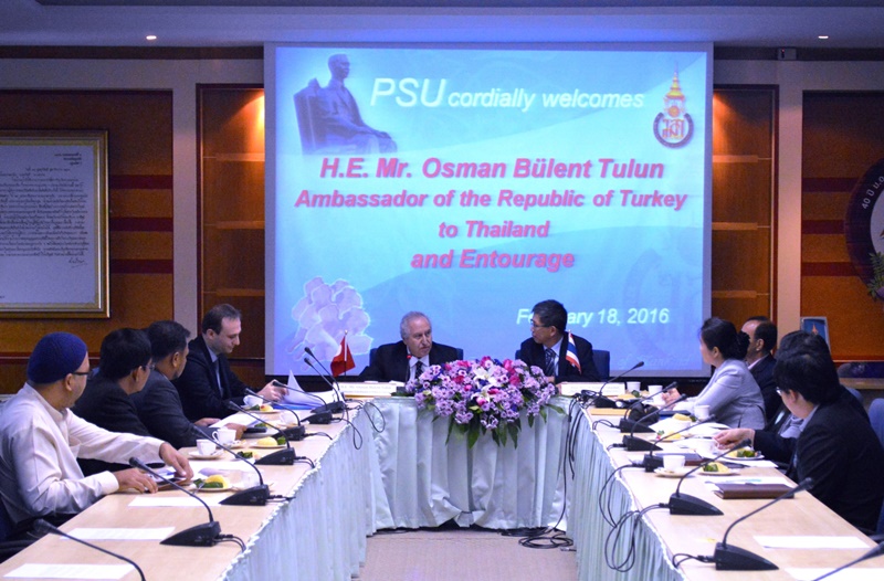 Ambassador of the Republic of Turkey honors PSU