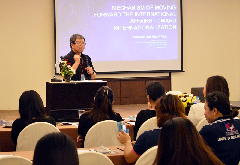 International Affairs Networking Training Seminar 2017