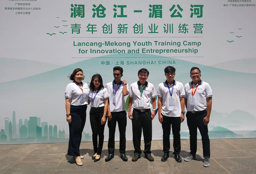 PSU students won the 1 prized in YICMG Competition