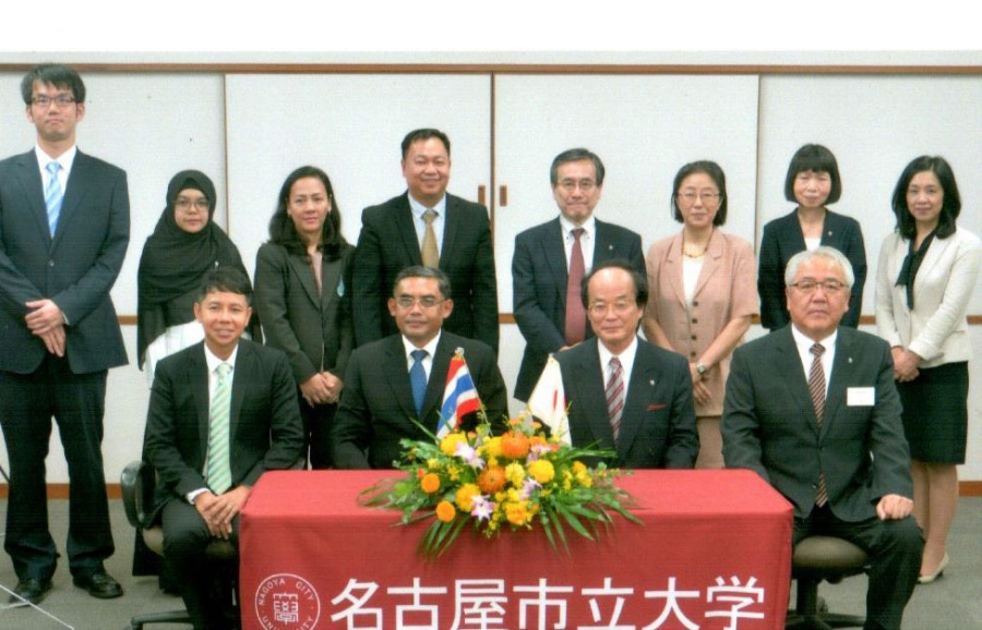 PSU Delegates visit Nagoya City University (NCU)