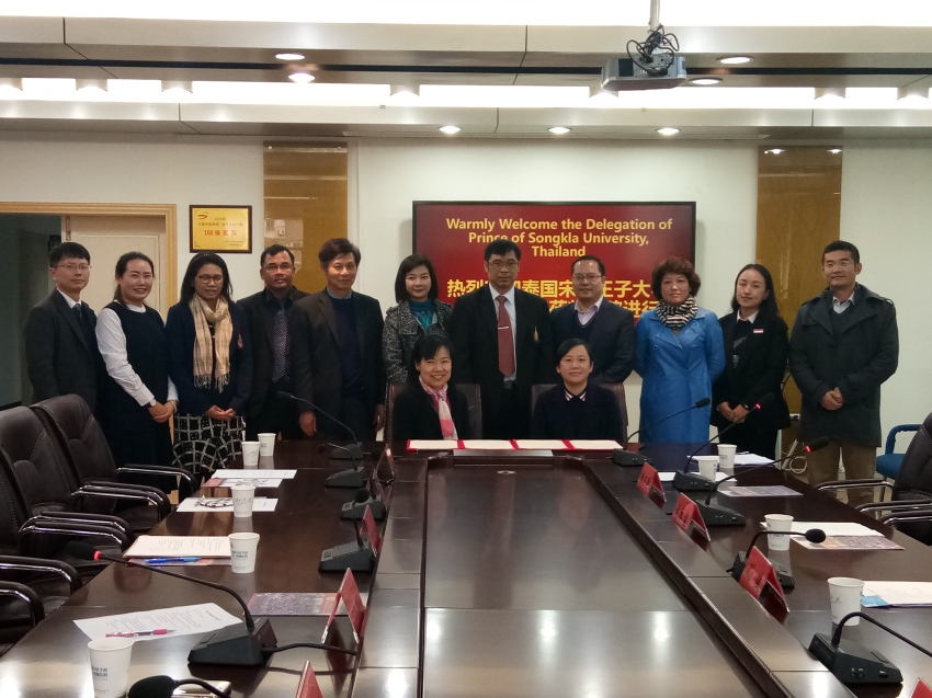 PSU Graduate School Signs MOU with Chinese University