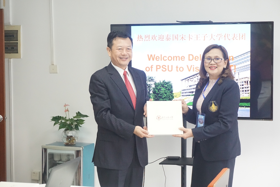 Cultural Exchange Program with Guangdong University of Technology, P.R. China