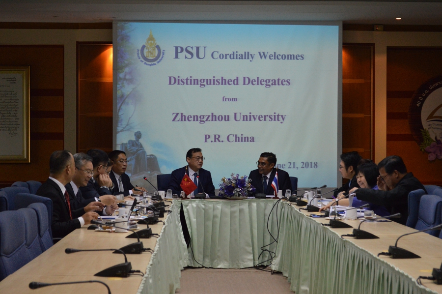 Distinguished Guests from Zhengzhou University visit PSU