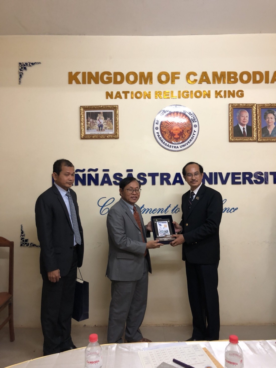 Academic Visit to Siem Reap