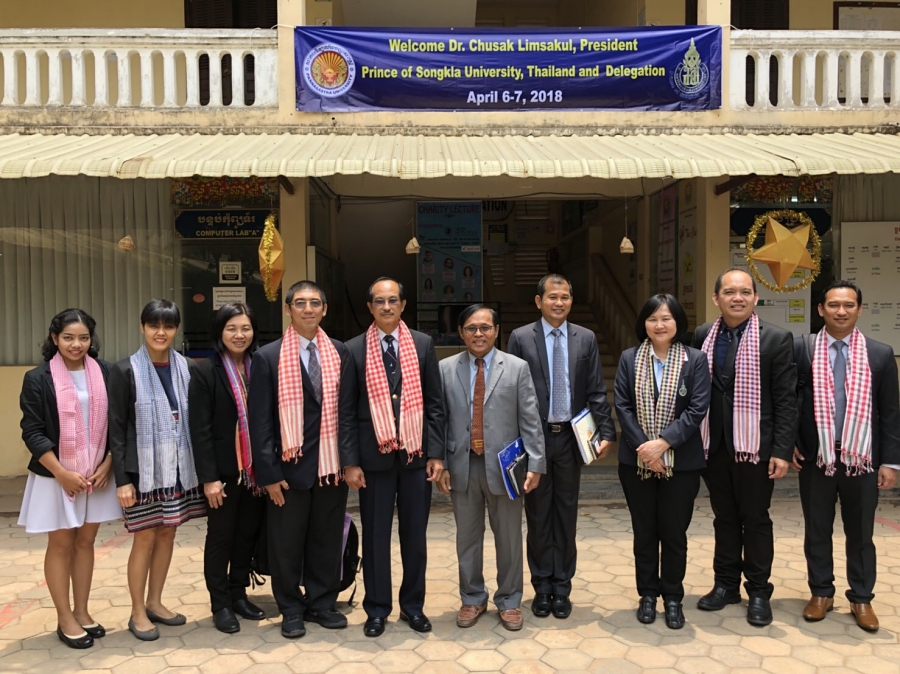 Academic Visit to Siem Reap