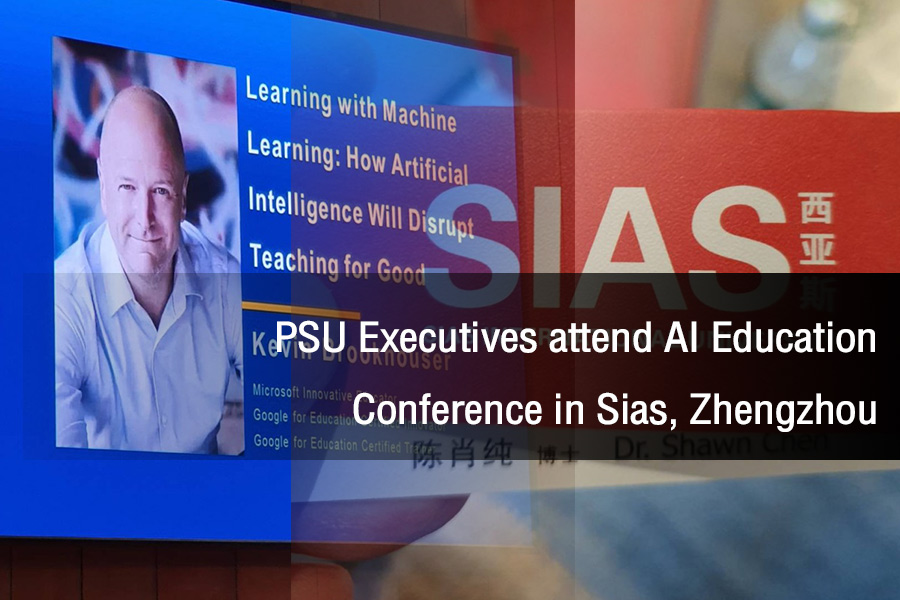 PSU Executives attend AI Education Conference in Sias Zhengzhou 