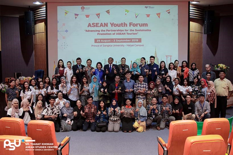 The ASEAN Intervarsity Youth Competition 2021 AIYC 2021 “Advancing Partnerships for the Sustainable Development of the ASEAN Economy”