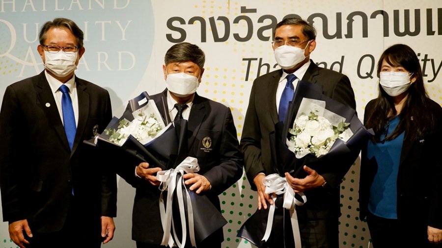 PSU awarded Thailand Quality Class 2021