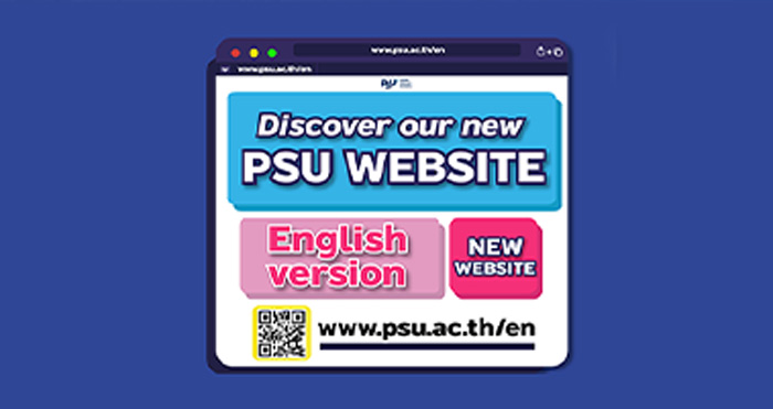Discover Our New PSU Website