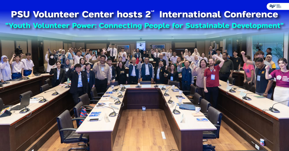 PSU Volunteer Center hosts 2nd International Conference 