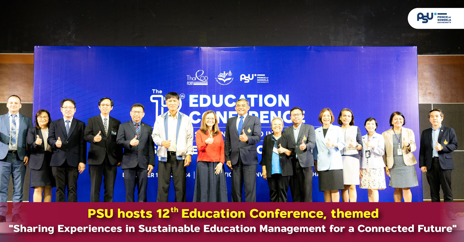 PSU hosts 12th Education Conference, themed 