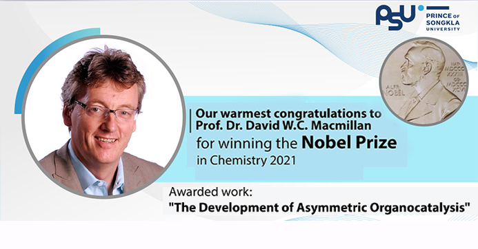 Congratulations to Prof. Dr. David W. C. MacMillan, winner of the Nobel Prize in Chemistry 2021