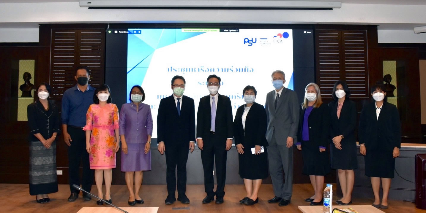 Thailand International Cooperation Agency (TICA) Delegation at PSU