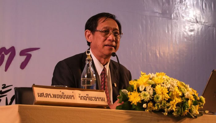 H.E. Chuan Leekpai inaugurates PSU Open Week 2013