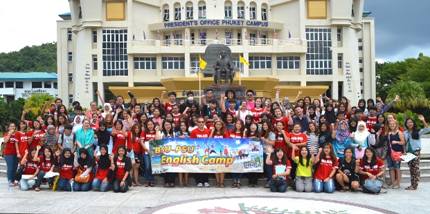 Joyful English Camp 2015