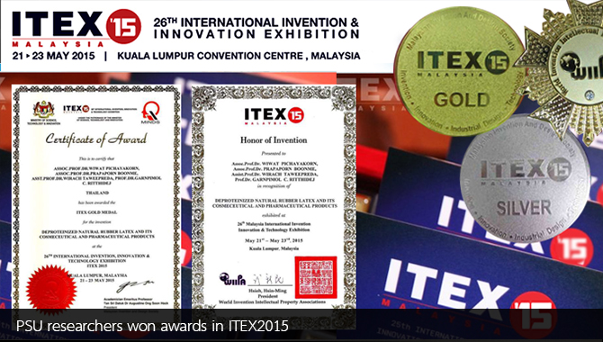 PSU researchers won awards in ITEX2015