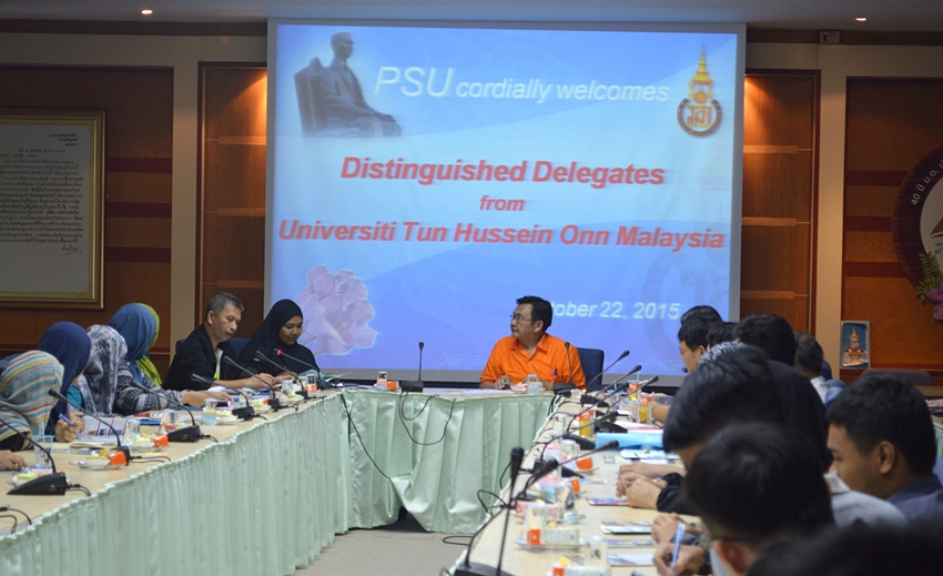 Delegates from UTHM visit PSU
