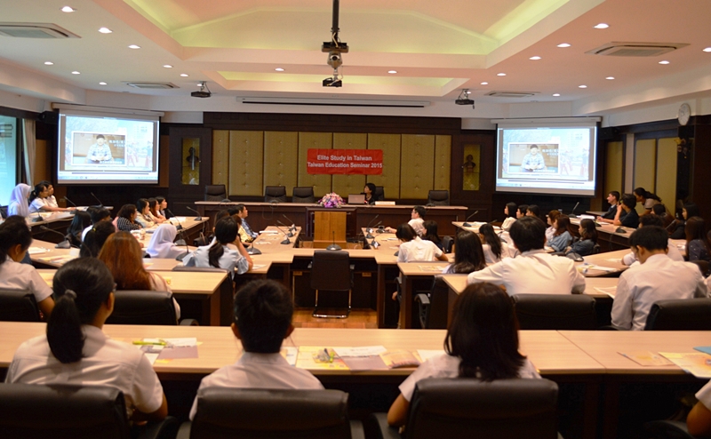 Taiwan Education Session at PSU