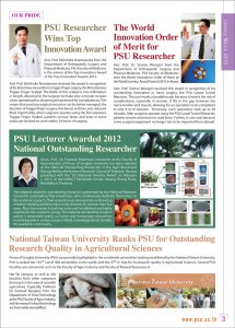 psu2013-jan-mar-p3