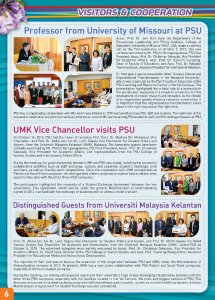 psu-oct-dec2015-6