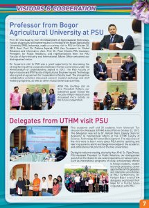 psu-oct-dec2015-7