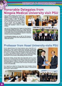 PSU-News-Oct-Dec2016_Page_06