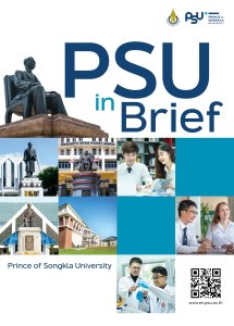 PSU-in-Brief_1