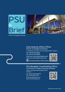 PSU-in-Brief_36