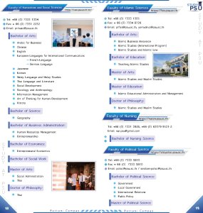 brochure_10