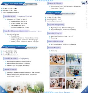 brochure_12